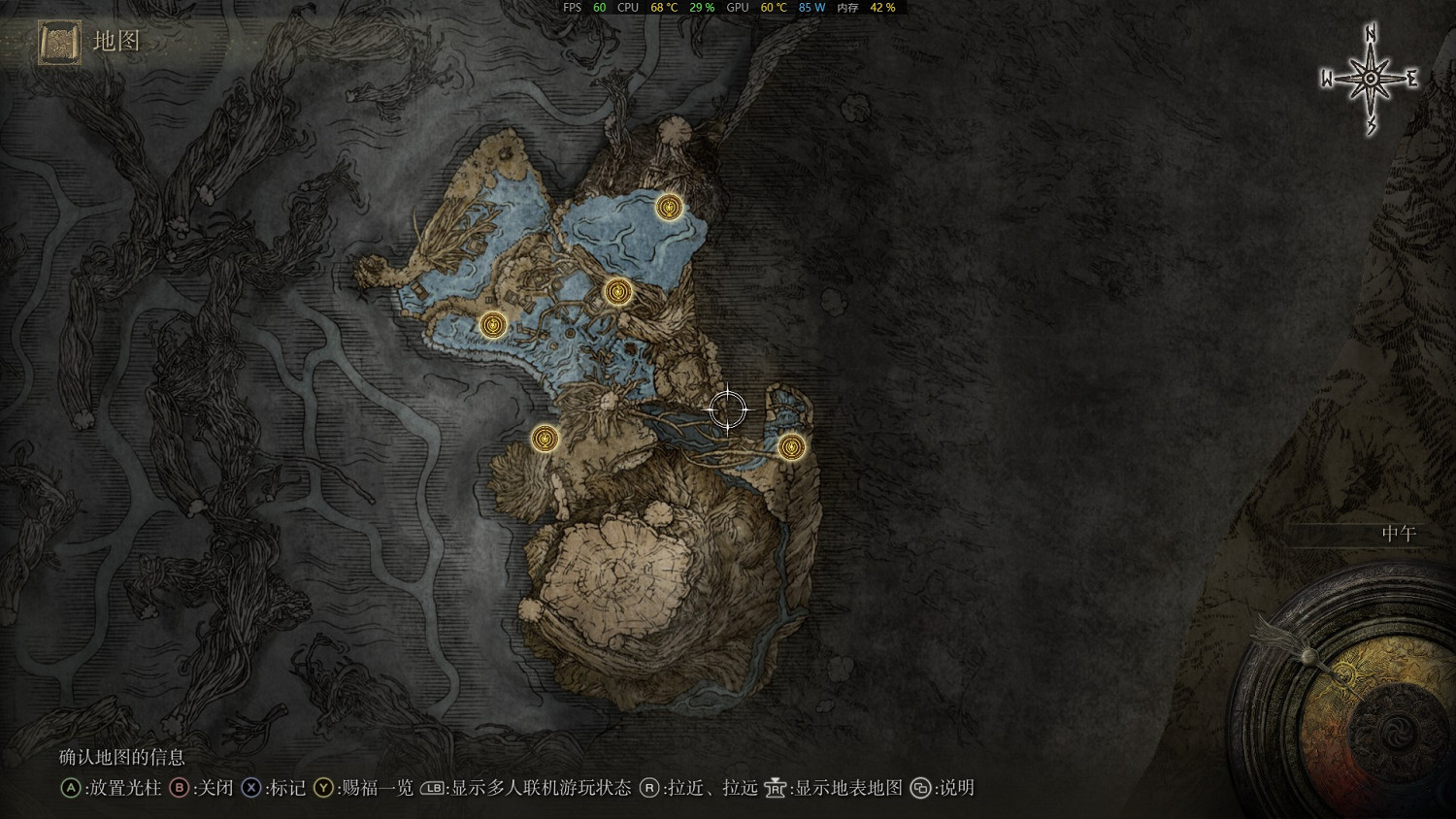 《艾爾登法環》全探索地圖分享