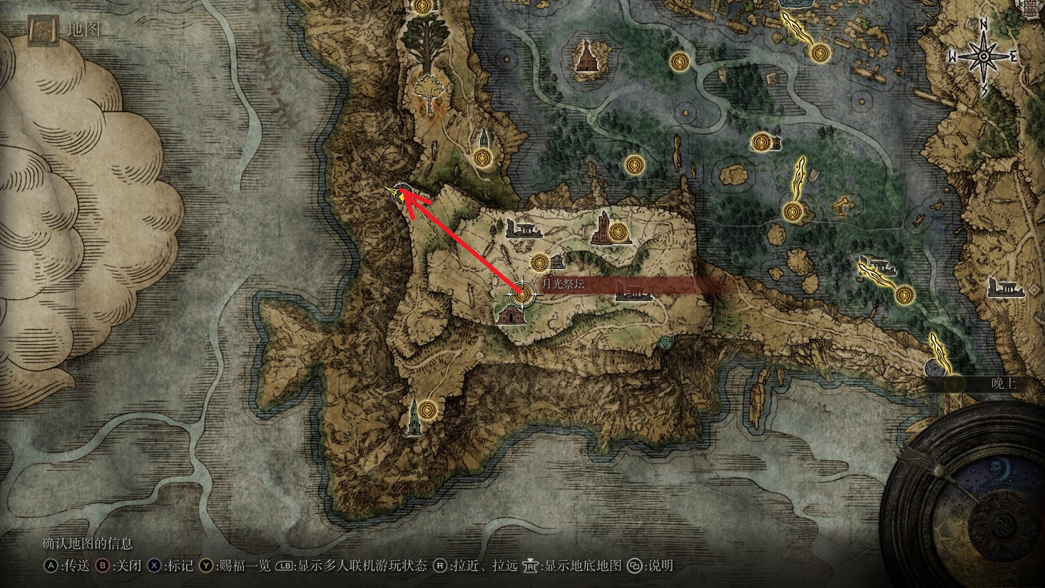 《艾爾登法環》刀之首的封印監牢位置介紹