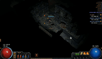 《流亡黯道》全劇情流程攻略 《流亡黯道》全劇情流程攻略