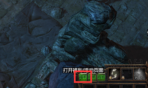 《流亡黯道》怎麽洗點？新手免費洗點方法介紹