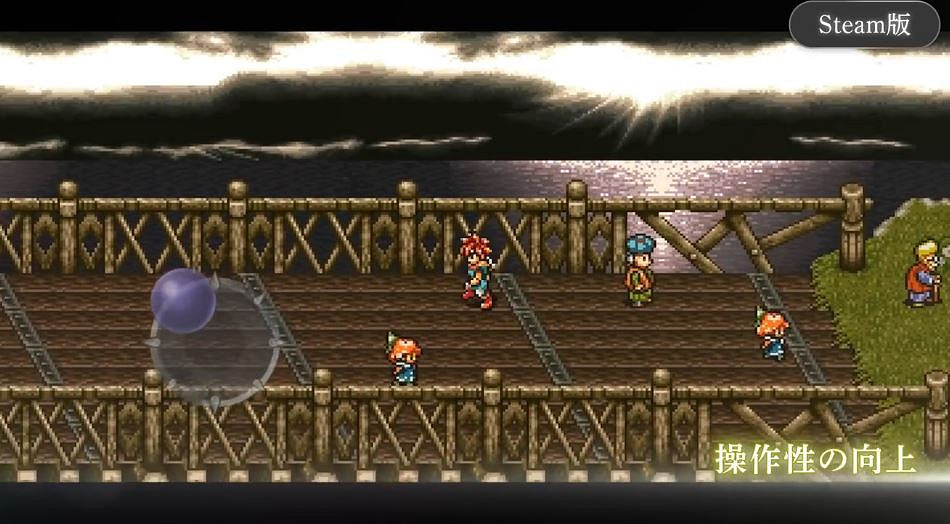 《超超時空之鑰》3月11日更新 支援全屏以及戰鬥加速