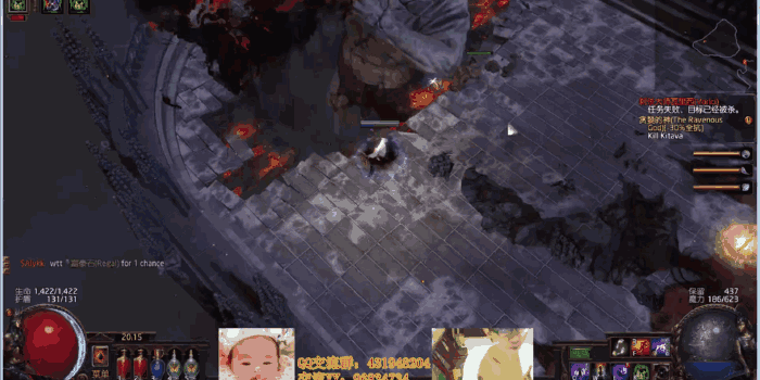 《流亡黯道》最全劇情Boss擊殺動圖攻略 《流亡黯道》最全劇情Boss擊殺動圖攻略