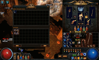 《流亡黯道》通貨圖文介紹 《流亡黯道》通貨圖文介紹