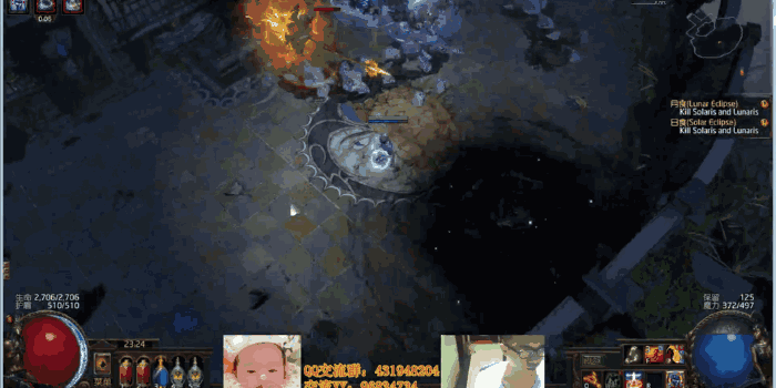 《流亡黯道》最全劇情Boss擊殺動圖攻略