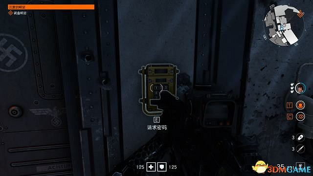 《德軍總部:新血脈》全支線任務攻略 德軍總部新血液全支線任務攻略 《德軍總部:新血脈》全支線任務攻略 德軍總部新血液全支線任務攻略