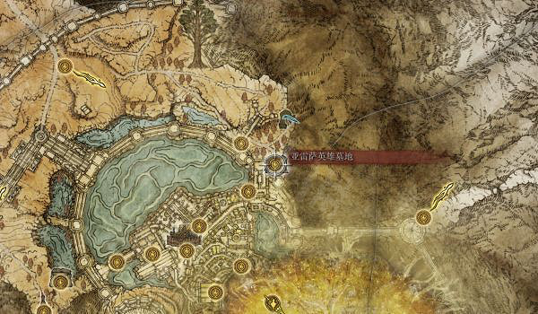 《艾爾登法環》大樹守衛套如何獲得？大樹守衛套獲取方法分享