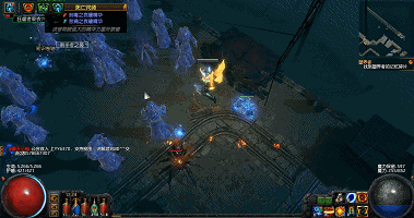 《流亡黯道》精華世界圖文詳解