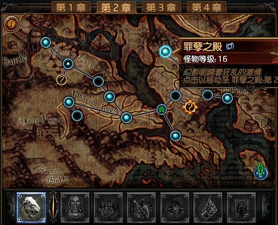 《流亡黯道》帝王迷宮圖文攻略 《流亡黯道》帝王迷宮圖文攻略