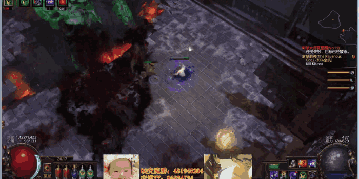 《流亡黯道》最全劇情Boss擊殺動圖攻略 《流亡黯道》最全劇情Boss擊殺動圖攻略