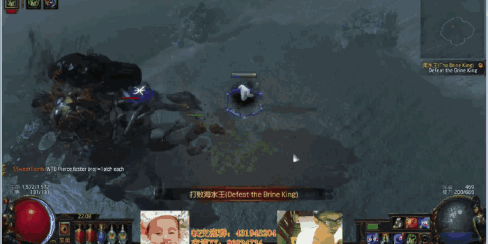 《流亡黯道》最全劇情Boss擊殺動圖攻略 《流亡黯道》最全劇情Boss擊殺動圖攻略