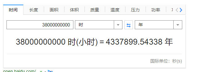 Steam 2021回顧:月活使用者1.32億 總消費時長380億小時 Steam 2021回顧:月活使用者1.32億 總消費時長380億小時