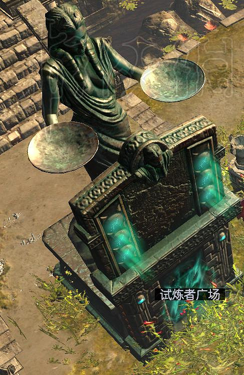 《流亡黯道》升華試煉圖文介紹 《流亡黯道》升華試煉圖文介紹