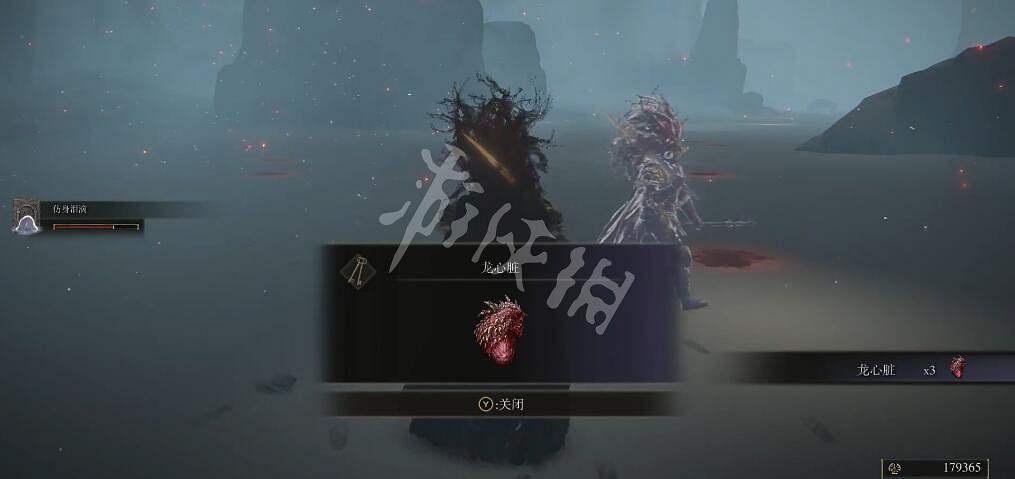 《艾爾登法環》席歐朵利克的熔岩禱告怎麽獲得？席歐朵利克的熔岩獲取方法分享