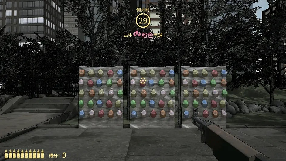 《大多數》開局怎麽玩？開局遊戲體驗分享