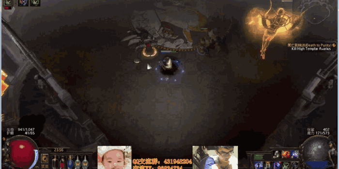 《流亡黯道》最全劇情Boss擊殺動圖攻略 《流亡黯道》最全劇情Boss擊殺動圖攻略