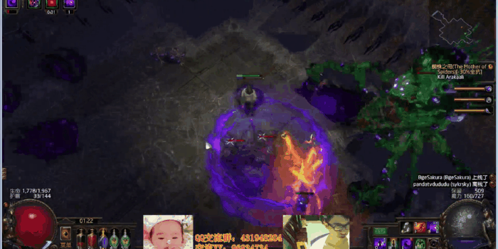 《流亡黯道》最全劇情Boss擊殺動圖攻略