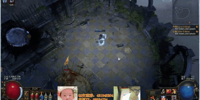 《流亡黯道》最全劇情Boss擊殺動圖攻略