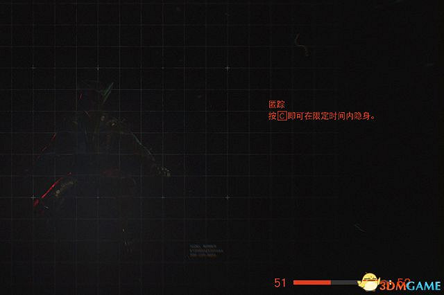 《德軍總部:新血脈》全技能效果詳解 全技能評價推薦 《德軍總部:新血脈》全技能效果詳解 全技能評價推薦