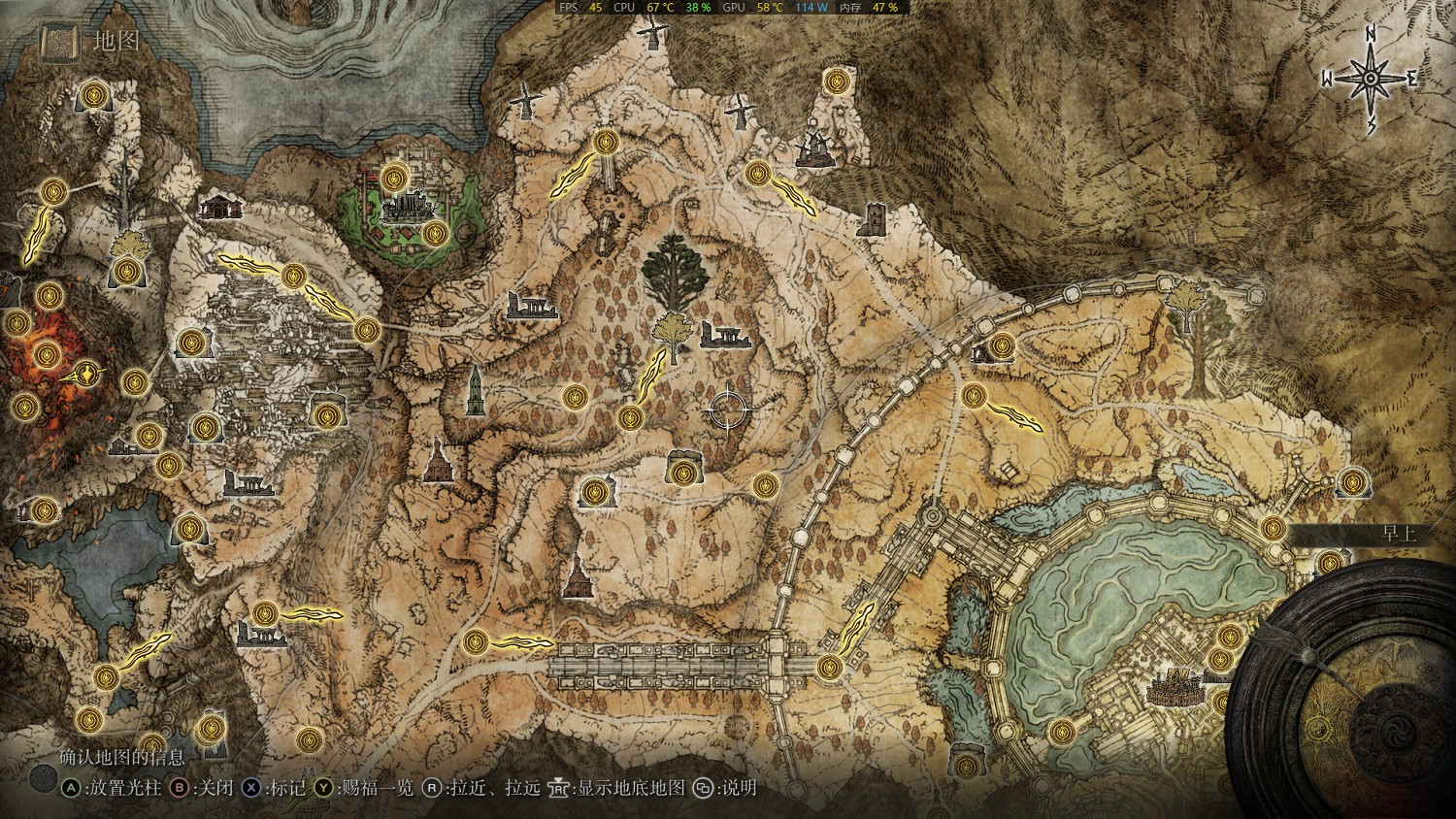《艾爾登法環》全探索地圖分享
