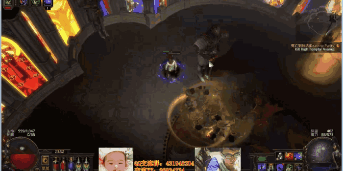 《流亡黯道》最全劇情Boss擊殺動圖攻略 《流亡黯道》最全劇情Boss擊殺動圖攻略