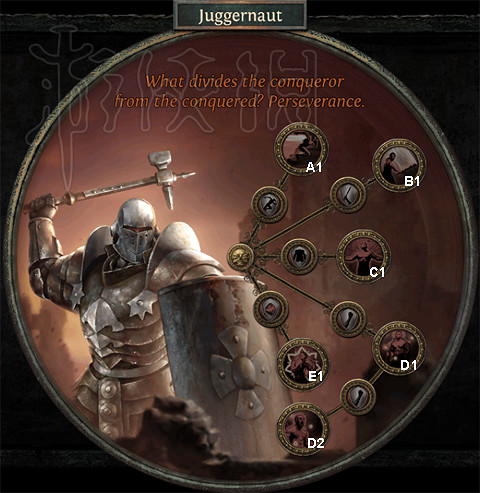 《流亡黯道》轉職後升華天賦圖文詳解