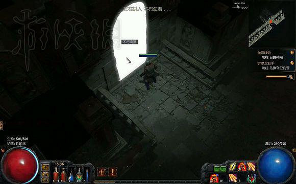 《流亡黯道》全劇情流程攻略 《流亡黯道》全劇情流程攻略