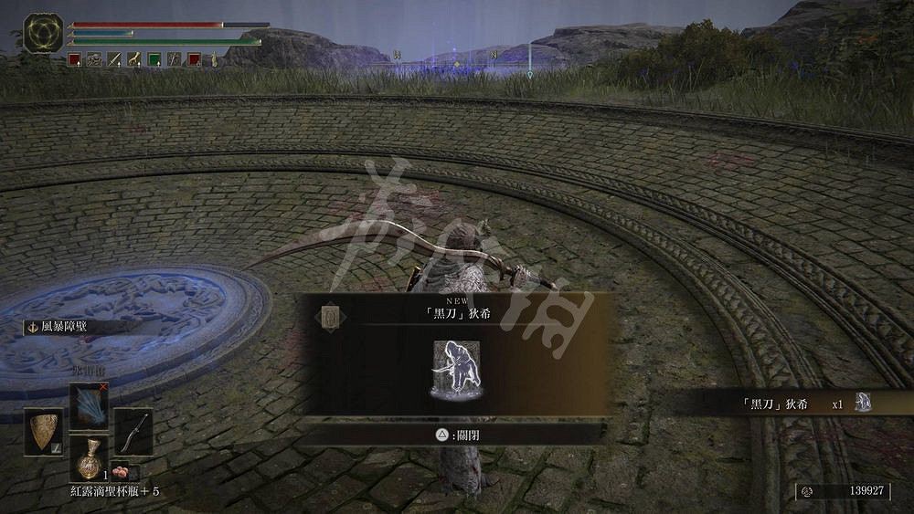 《艾爾登法環》黑刀狄希在哪？黑刀狄希獲得方法介紹