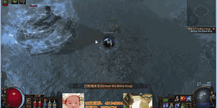 《流亡黯道》最全劇情Boss擊殺動圖攻略 《流亡黯道》最全劇情Boss擊殺動圖攻略