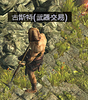 《流亡黯道》交易NPC介紹 都有哪些交易NPC? 《流亡黯道》交易NPC介紹 都有哪些交易NPC?