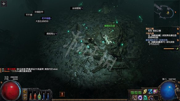 《流亡黯道》圖文上手攻略:遊戲介紹+按鍵操作+配置需求+職業選擇+賽季+天賦搭配+技能石組合+貨幣功能+裝備整理+藥劑使用 《流亡黯道》圖文上手攻略:遊戲介紹+按鍵操作+配置需求+職業選擇+賽季+天賦搭配+技能石組合+貨幣功能+裝備整理+藥劑使用