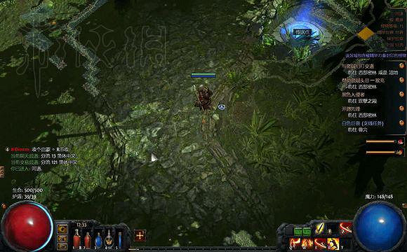 《流亡黯道》全劇情流程攻略 《流亡黯道》全劇情流程攻略