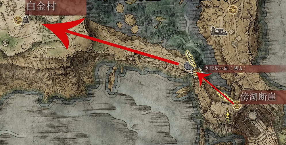 《艾爾登法環》聖樹秘密符節右怎麽獲得 聖樹秘密符節右獲得方法