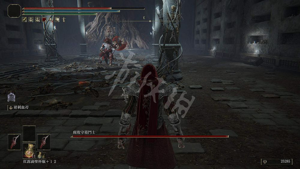 《艾爾登法環》腐敗鬥士套裝怎麽獲得?腐敗鬥士套裝獲得方法介紹 《艾爾登法環》腐敗鬥士套裝怎麽獲得?腐敗鬥士套裝獲得方法介紹