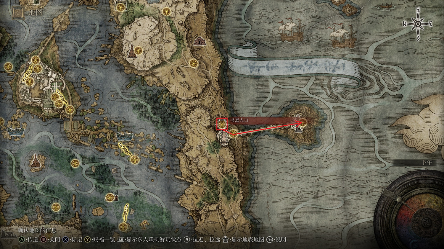 《艾爾登法環》菲雅支線怎麽玩？死眠少女菲雅支線玩法分享