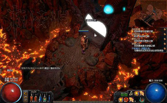 《流亡黯道》全劇情流程攻略 《流亡黯道》全劇情流程攻略