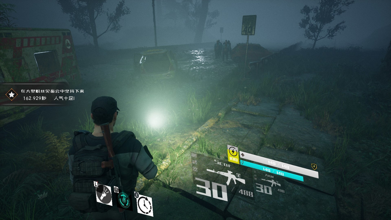 B站遊戲開發大佬學徒之作 《寂靜破碎》上線Steam B站遊戲開發大佬學徒之作 《寂靜破碎》上線Steam