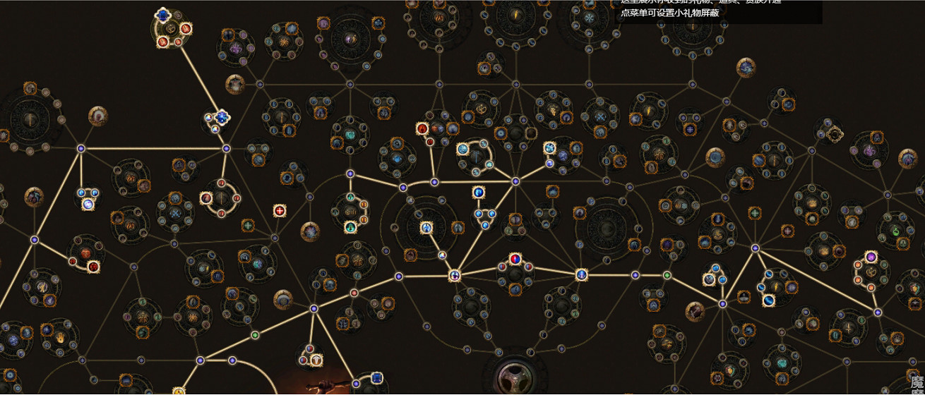 《流亡黯道》S12懺悔烙印怎麽玩 S12懺悔烙印bd分享 《流亡黯道》S12懺悔烙印怎麽玩 S12懺悔烙印bd分享