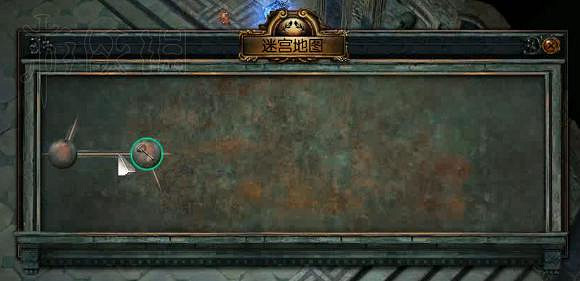 《流亡黯道》帝王迷宮圖文攻略