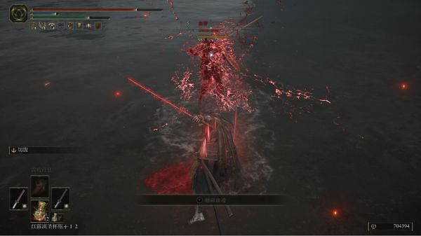 《艾爾登法環》PVP有哪些流派?PVP流血流派玩法介紹 《艾爾登法環》PVP有哪些流派?PVP流血流派玩法介紹