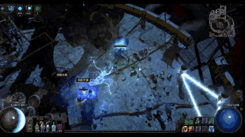 《流亡黯道》最全劇情Boss擊殺動圖攻略 《流亡黯道》最全劇情Boss擊殺動圖攻略