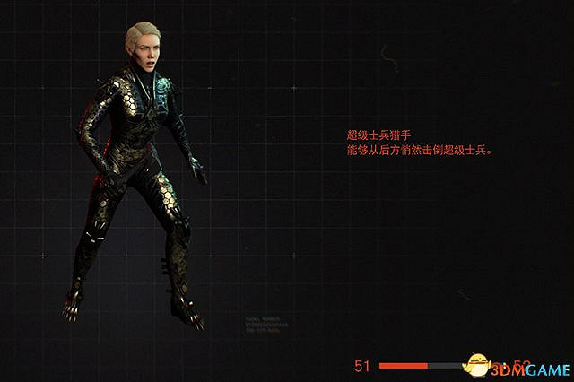 《德軍總部:新血脈》全技能效果詳解 全技能評價推薦 《德軍總部:新血脈》全技能效果詳解 全技能評價推薦