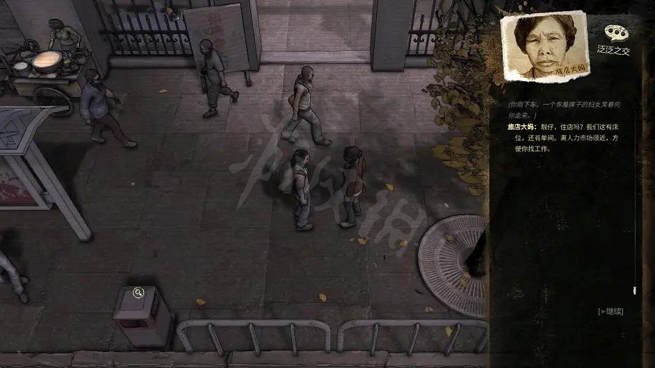 《大多數》開局怎麽玩？開局遊戲體驗分享