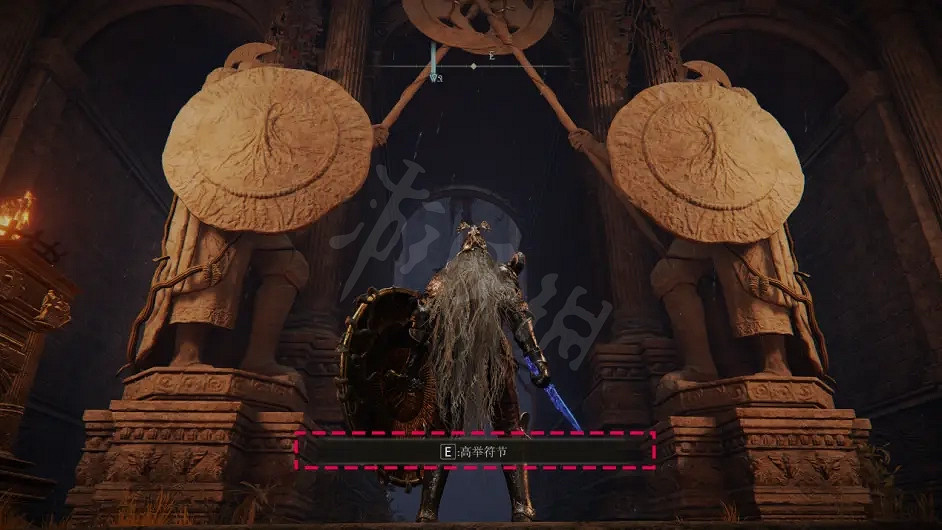 《艾爾登法環》黃金樹大盾如何獲取？黃金樹大盾獲取方法介紹