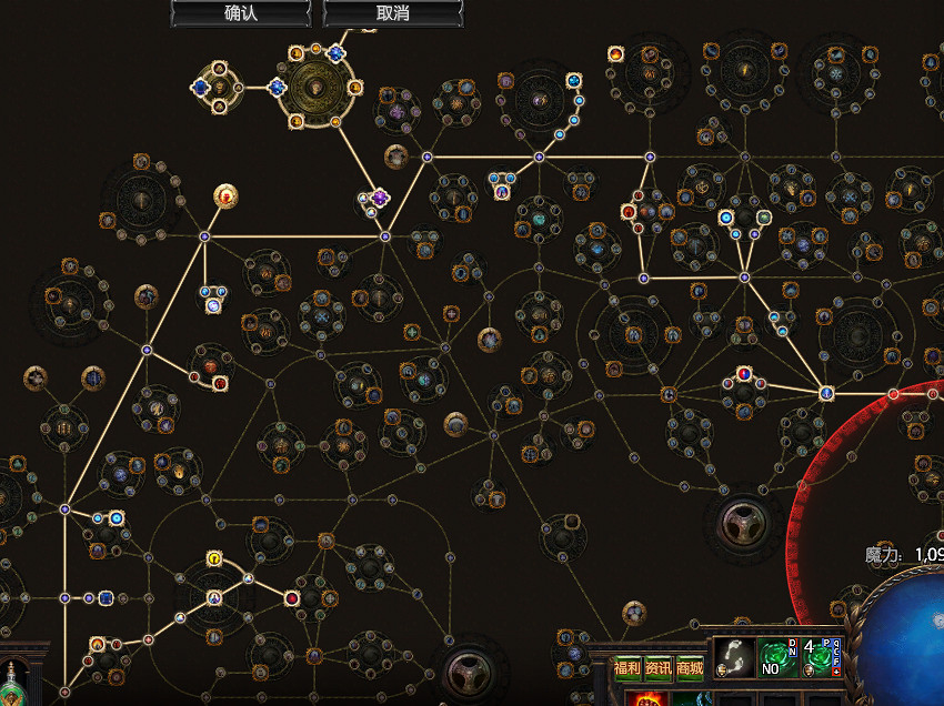 《流亡黯道》S12刺客火刀怎麽玩 S12刺客火刀bd玩法分享 《流亡黯道》S12刺客火刀怎麽玩 S12刺客火刀bd玩法分享