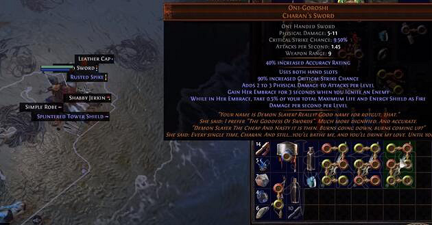 《流亡黯道》女神劍怎麽刷？女神劍快速刷掉落方法介紹