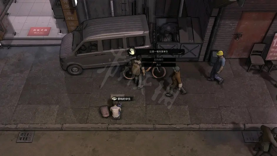 《大多數》開局怎麽玩？開局遊戲體驗分享