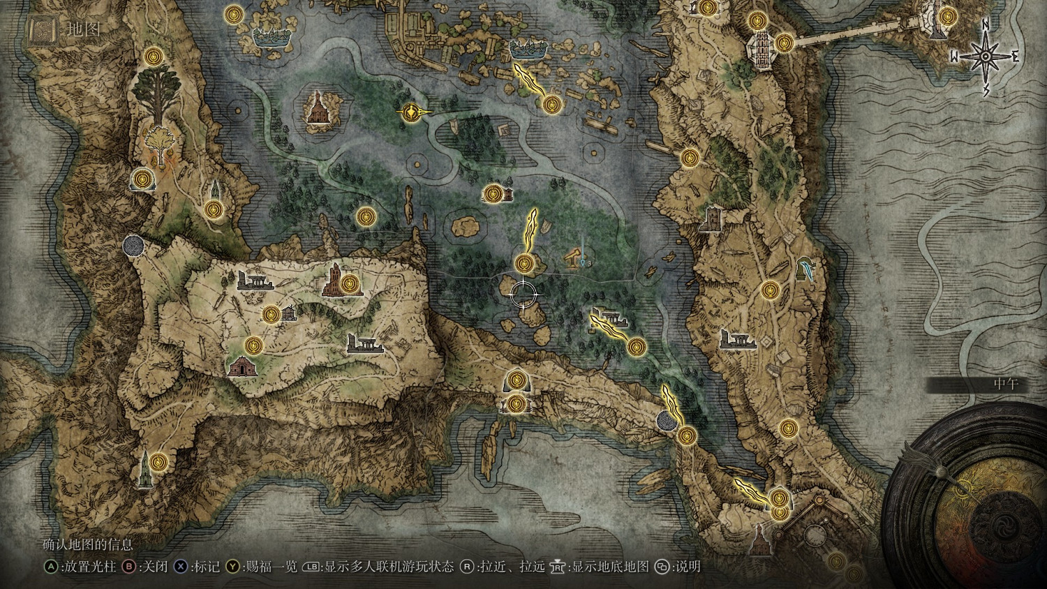 《艾爾登法環》全探索地圖分享