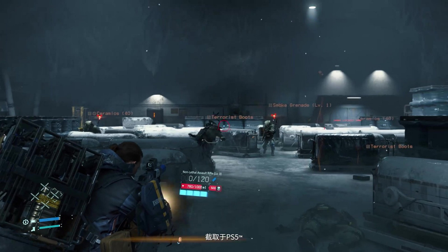 《死亡擱淺:導剪版》全新預告 新增任務展示 《死亡擱淺:導剪版》全新預告 新增任務展示