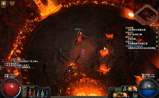 《流亡黯道》全劇情流程攻略 《流亡黯道》全劇情流程攻略