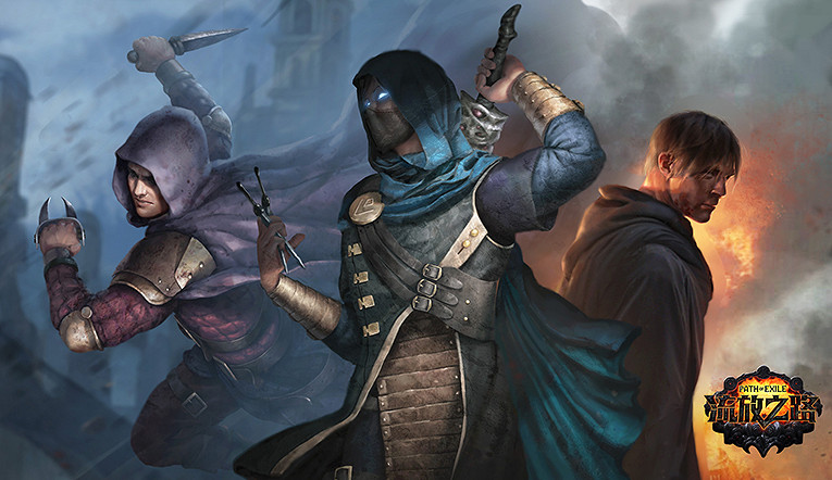 《流亡黯道》商店配方大全 《流亡黯道》商店配方大全